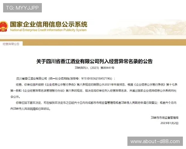 尊龙凯时旗舰厅客户端安全稳定运行,保障玩家账号信息与资金安全的最佳选择