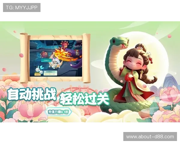 尊龙官网中国官方平台提供最全游戏资讯与最新活动公告