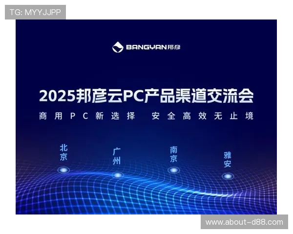 尊龙游戏app下载官方渠道,确保账号安全与游戏体验优化的完整攻略