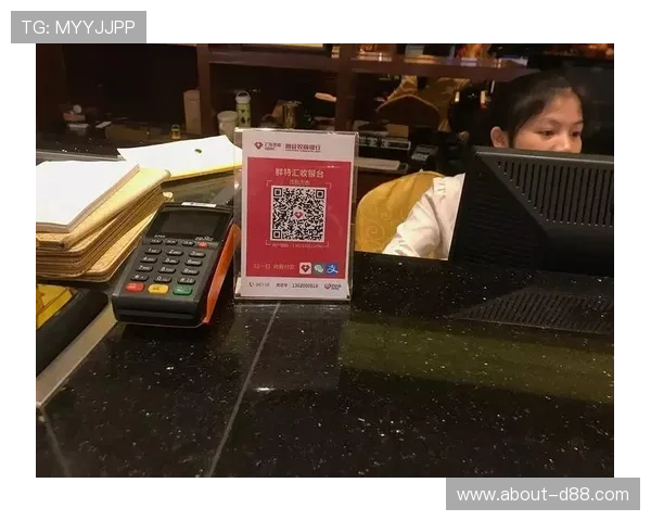 尊龙现金一下ag发财网指导：详细分析平台的支付方式与快速提现的操作流程