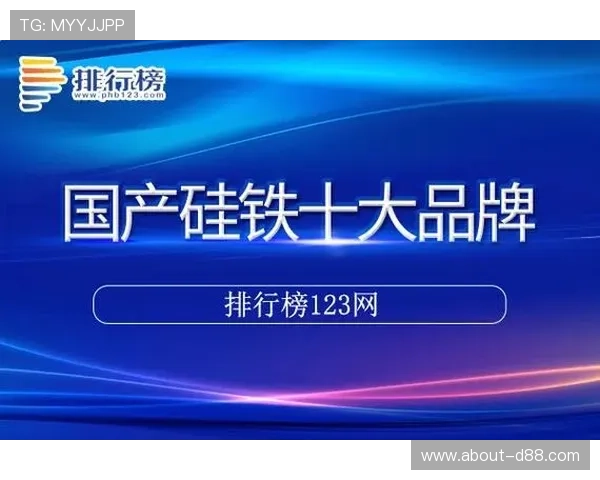 通过尊龙凯时在线登录，体验高品质的在线娱乐服务